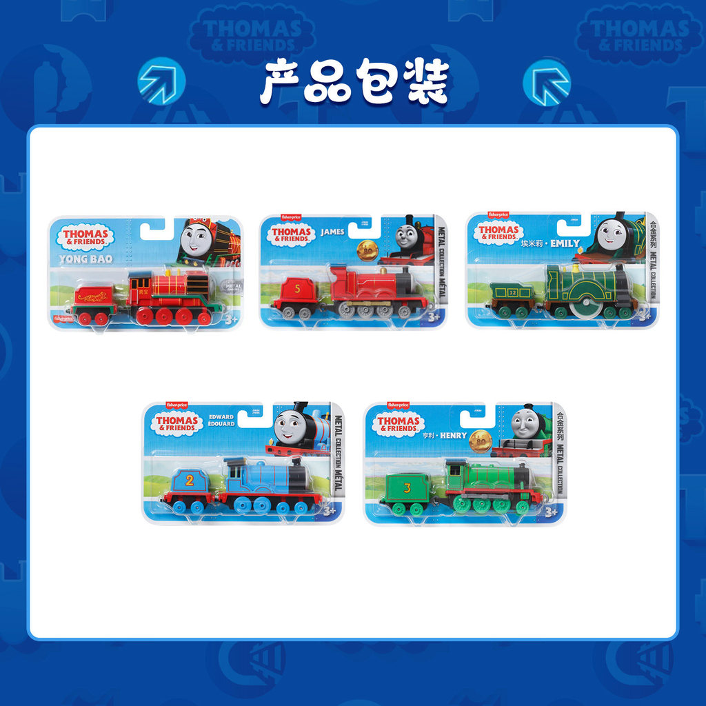 ThomasFriends Toy Train Railcar Metal Train Multi Character Track Set Kids Boys Birthday Toys
