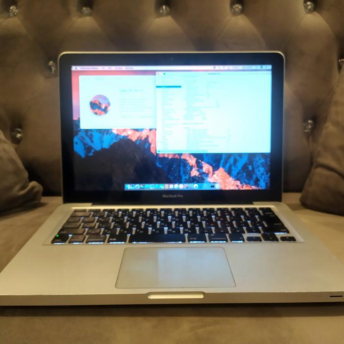 Macbook Pro 13" Late 2011 - Early 2011