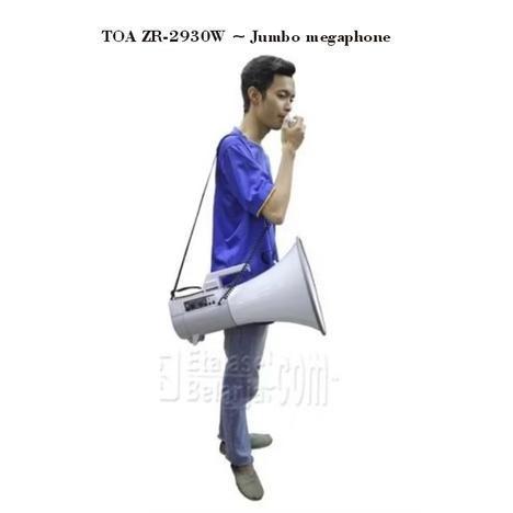TOA ZR-2930W - MEGAPHONE WITH WHISTLE