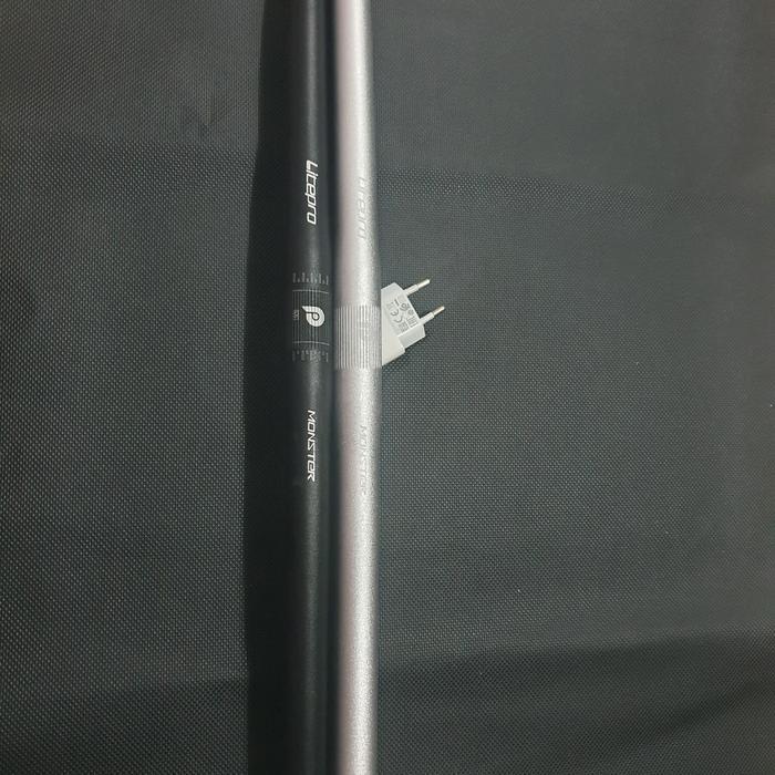 Promo  Handle Bar Litepro Monster