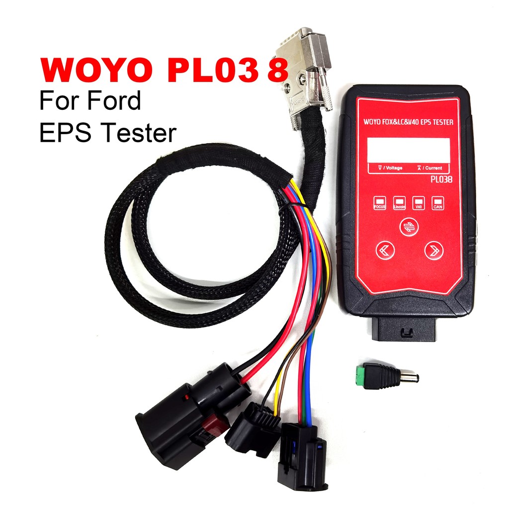 WOYO PL038 For Ford Focus, Kuga, Explorer, Lincoln, Volvo V40 Iron Shell Electric Power Steering Whe