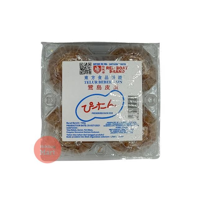 New Telur Pitan Century Egg Phitan Pidan Red Boat Brand