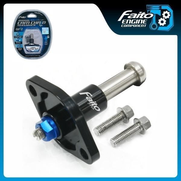 Setelan Tensioner Manual Cam Chain Jupiter Mx Faito