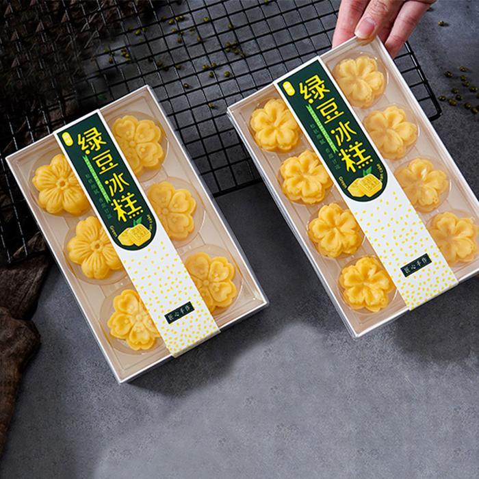 Box Mika Mooncake Sekat 6 / Dus Mika Kue Bulan Mochi / Dus Kue