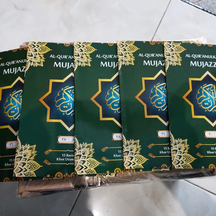 Sedia Al quran perjuz ukuran A4 Samsia-mujazza' Samsia AlQuran per juz ukuran A4 tanpa terj