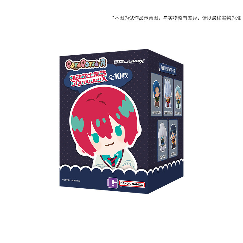 Bandai Art Toy POTEPOTTE-R Mobile Suit Gundam GQuuuuuuX Blind Box
