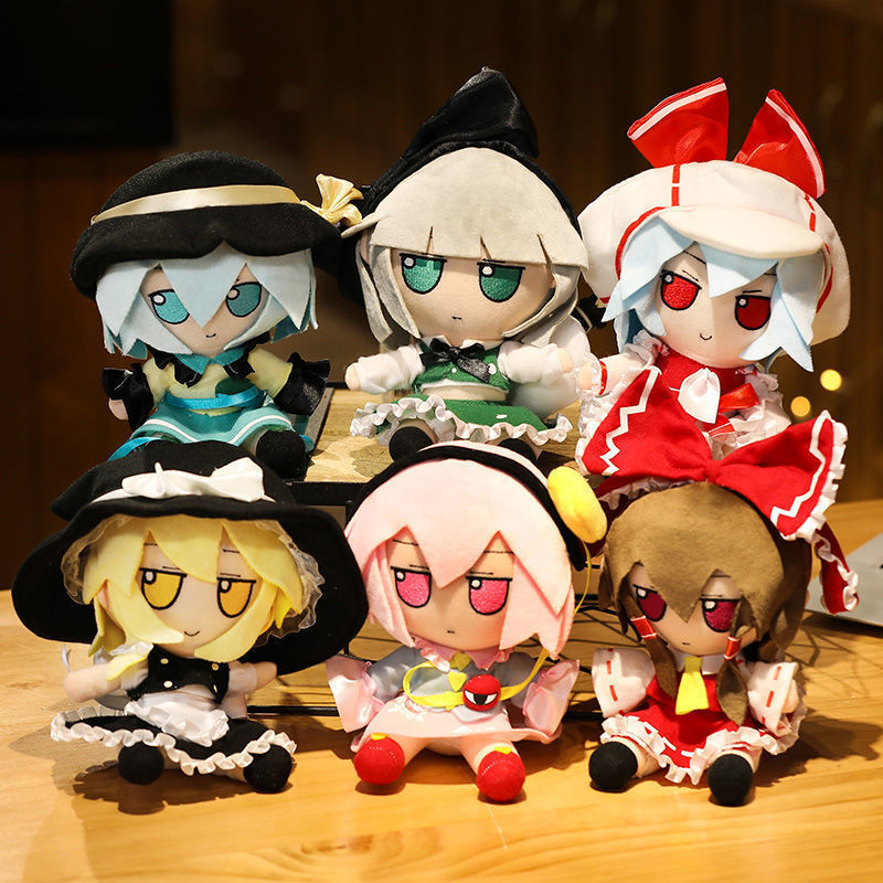 20cm Touhou Project Hakurei Reimu Kirisame Cirno Fumo Flandre Scarlet Anime Peripheral Plush Toys