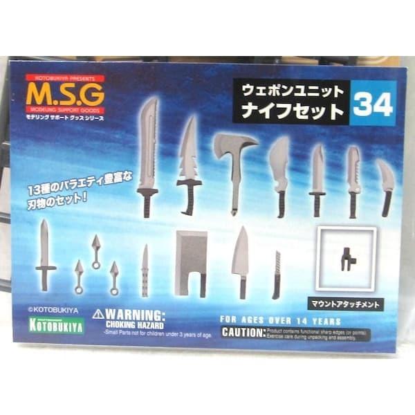 Sale Kotobukiya Msg Weapon - Knife Set