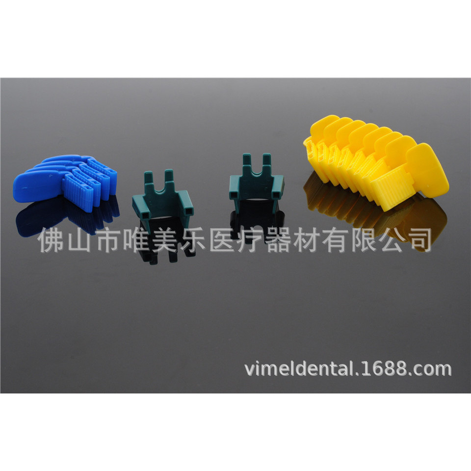 Dental X-ray Positioner Accessories Film Fixing Device for X-ray Machine Positioning System Holder