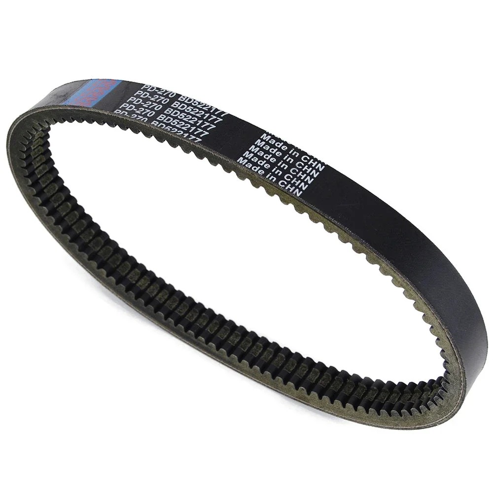 DRIVE BELT FOR CHATENET CH26 CH30 CH32 CH40 BD522177 EPCOUR041 TRANSFER BELT FOR CHATENET CON MOTOR