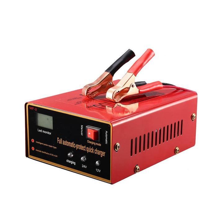 Cethomarket- Aki Repair Charger 1500A Charger Aki Otomatis Smart Intelligent Auto Repair Mobil