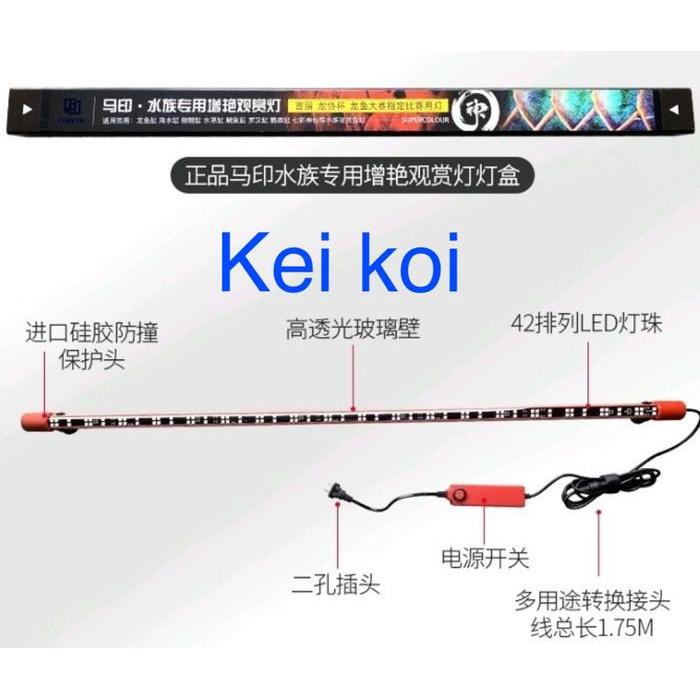 MAYIN LAMPU LED VIEW 92 CM AQUARIUM IKAN AROWANA / ARWANA
