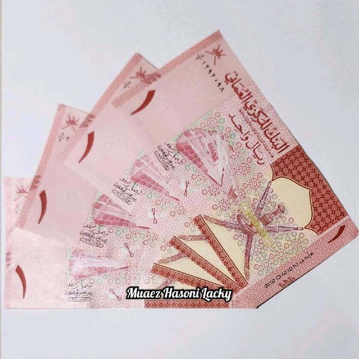 Promo Koleksi Oman Rial Pecahan 1 One Rial Original