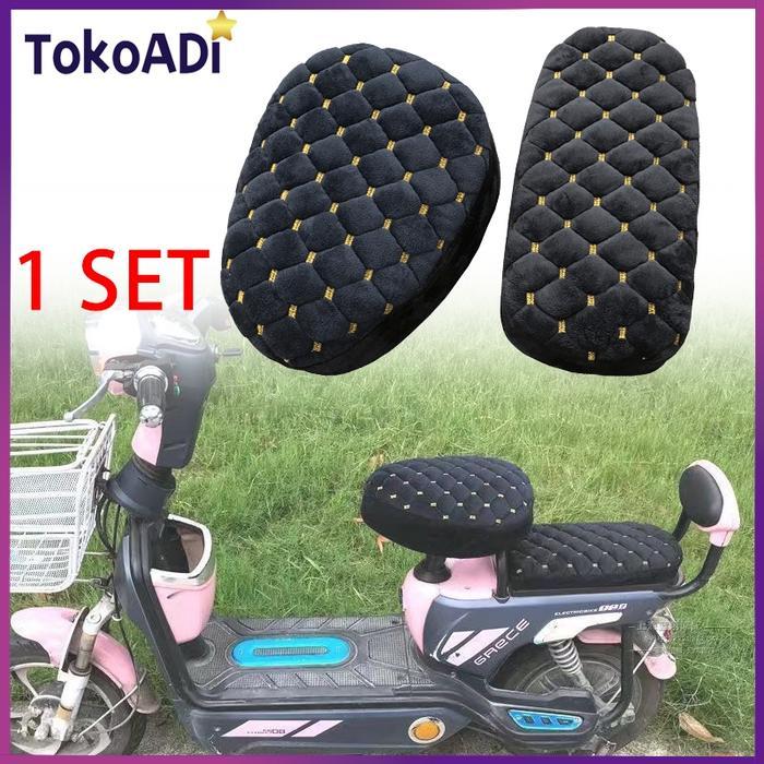 Promo Cover Sarung Jok Sepeda Listrik Universal Pelindung Jok Sadel Sepeda Listrik Set Termurah