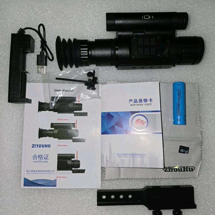 teropong astronomy Digital Galaxy malam photo video recorder NV75-850 35MM / 50MM teropong malam - N