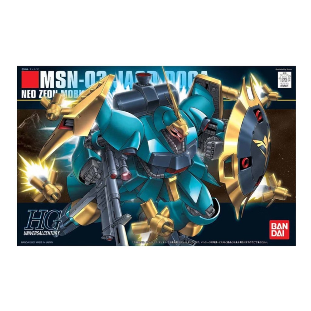 Bandai Instock Mobile Suit HG 1144 MSN03 Marasai dam Collection Assembly el Kit Anime Toys Gifts