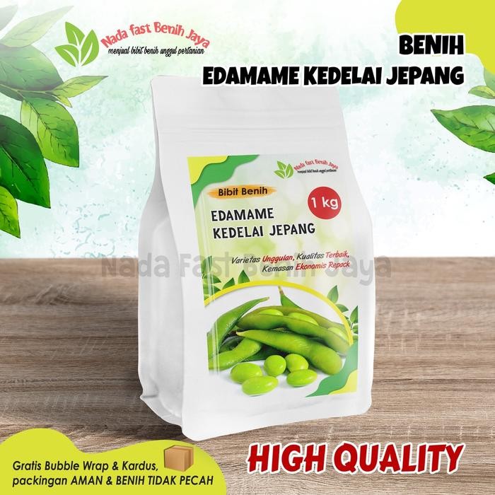 uikb Bibit Kedelai Edamame 1 Kg / Bibit Kedelai Jepang Super Original