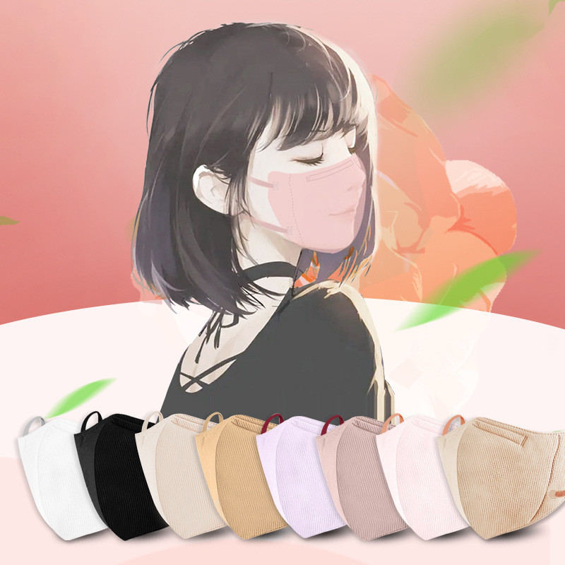 Disposable Morandi Face Mask Japanese Style 4-Layer 3d Stereo