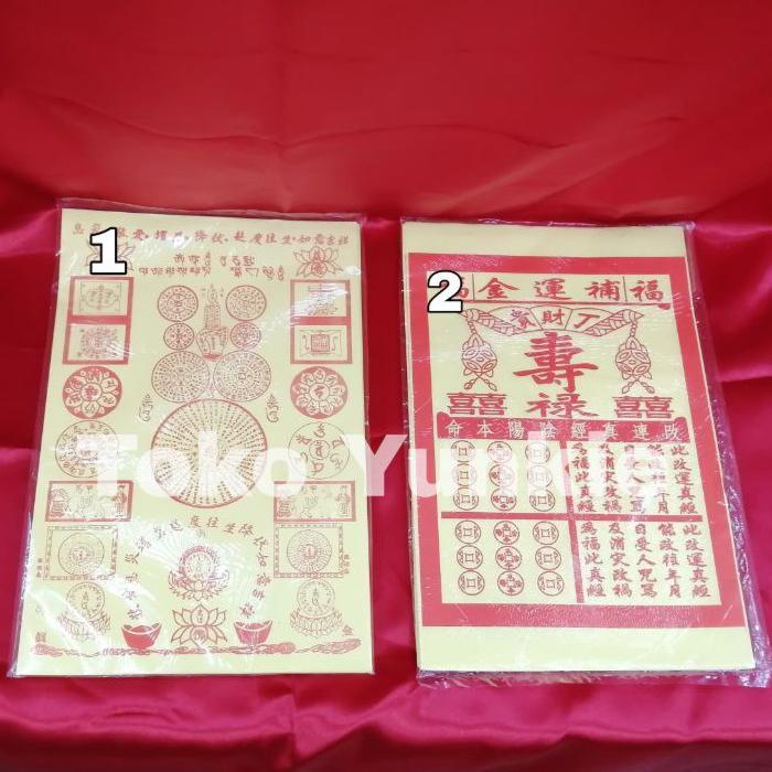 Sale Alat Sembahyang Kertas Tantra Besar 1 Tali 10 Plastik