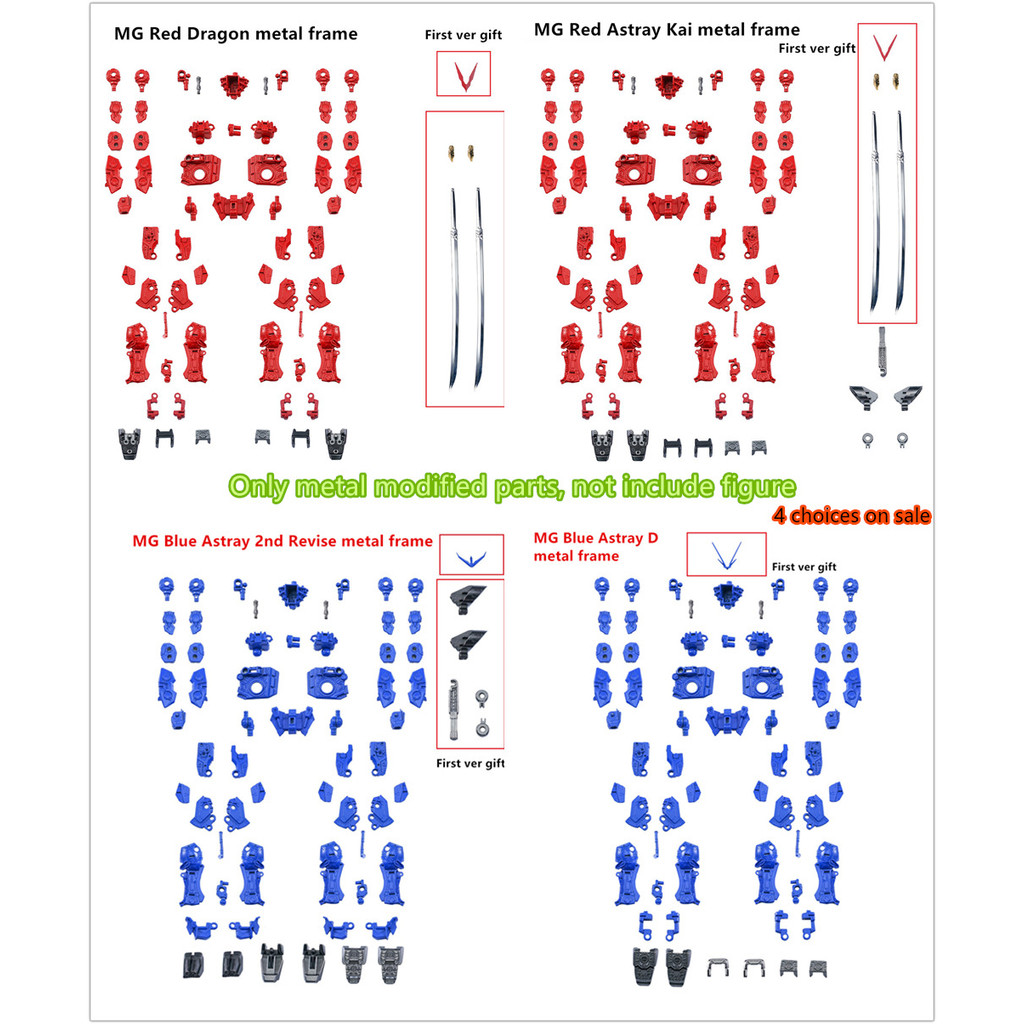 EW reinforced metal frame modified parts for MG 1/100 Astray Red / Blue Frame KAI / Red Dragon / 2R