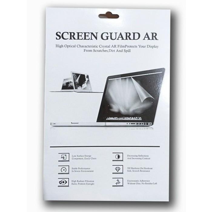 Ada Stok SCREEN GUARD PROTECTOR ANTI GLARE FOR LAPTOP 16,1 inch 16:9 HP VICTUS 16 OMEN 16 ANTIGORES