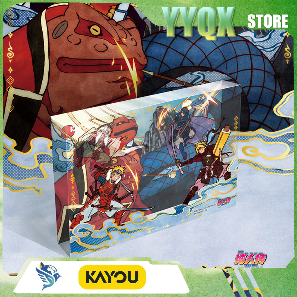 KAYOU 2026 New NARUTO Naruto Uzumaki Sasuke Uchiha Boruto Uzumaki Card Brick Collection Card
