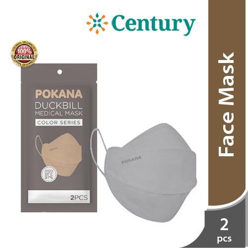 Pokana Duckbill 4ply Masker Duckbill 4ply Earloop untuk Isi 2 Earloop Medical Face Mask Adult isi 2 