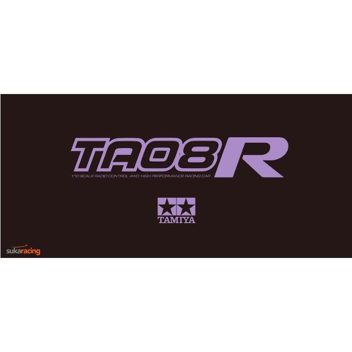 Tamiya RC 1/10 TA08R Chassis Kit - 47498