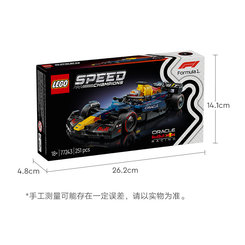 LEGO Speed Champions 77243 Oracle Red Bull Racing RB20 F1 Race Car Building Kit For Adults 18+ Years
