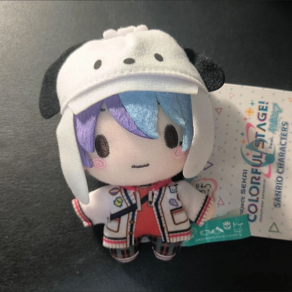 10cm Pjsk Plush Doll Toys Project Sekai Aoyagi Toya Stuffed Keychain Bag Pendant Shinonome Akito