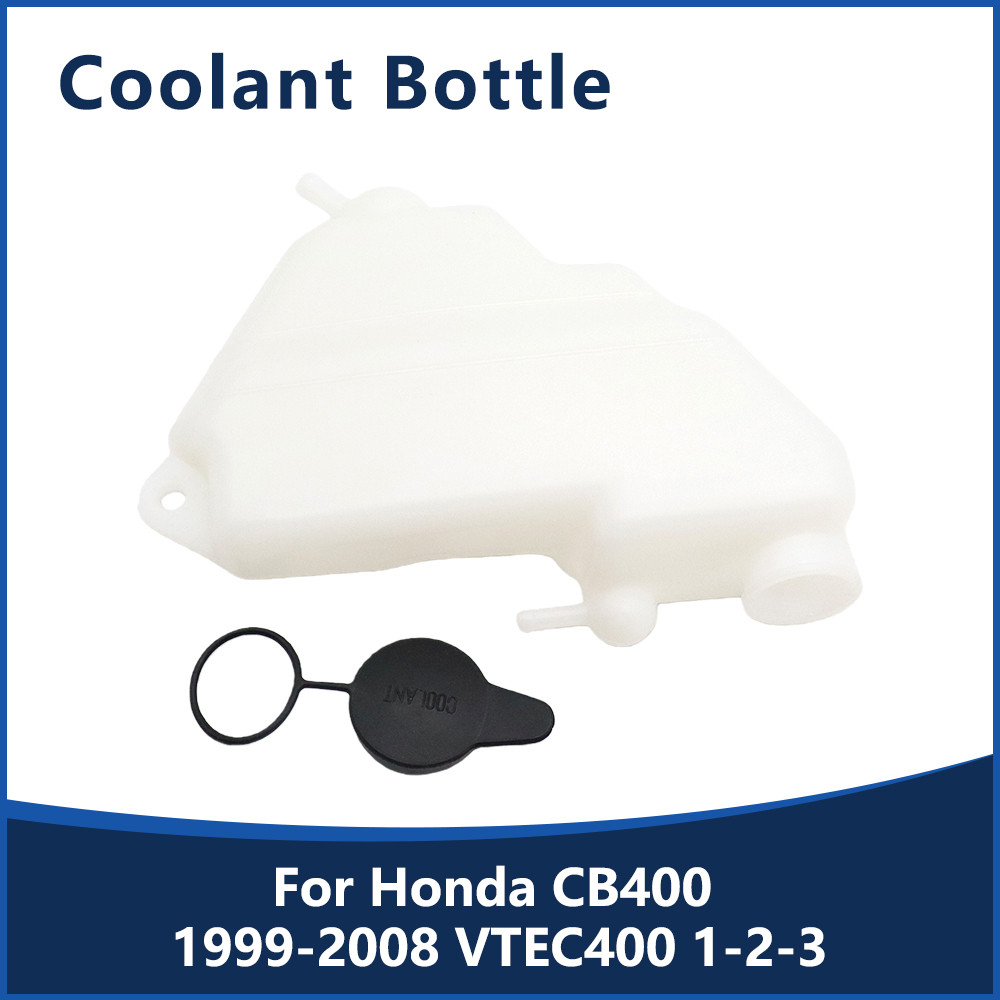 MOTORCYCLE RADIATOR COOLANT RESERVIOR OVERFLOW TANK BOTTLE ABS PLASTIC FOR HONDA CB400 CB 400