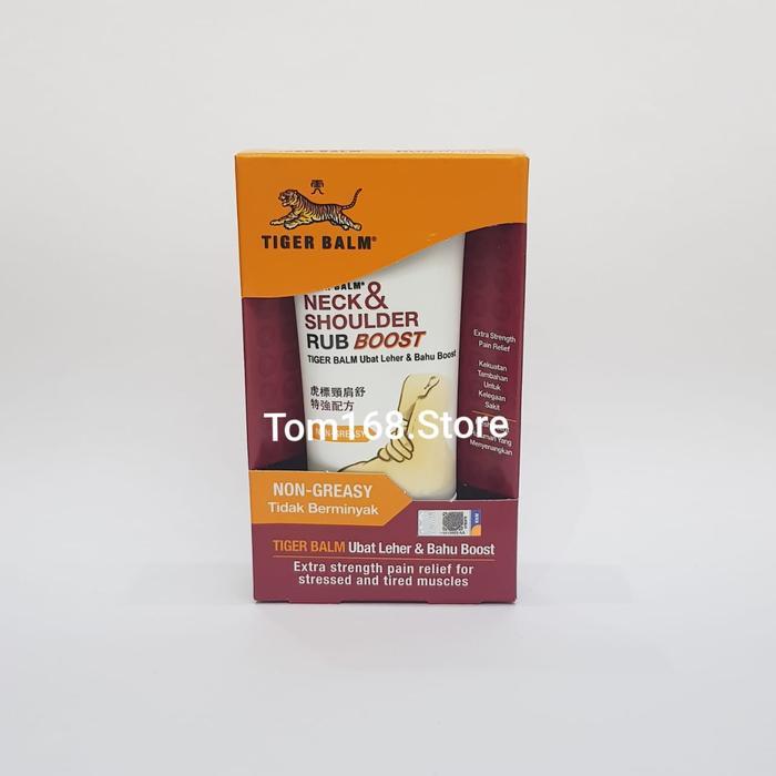 TIGER BALM NECK & SHOULDER RUB BOOST