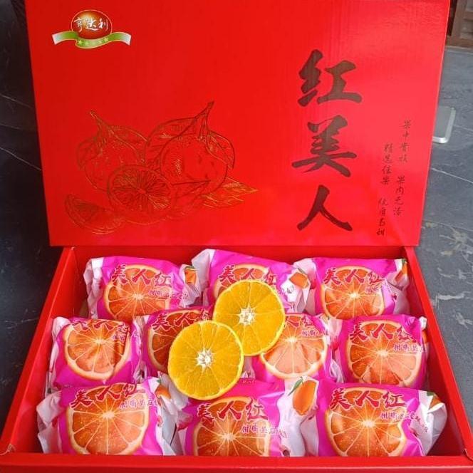 READY jeruk mandarin 1dus req order