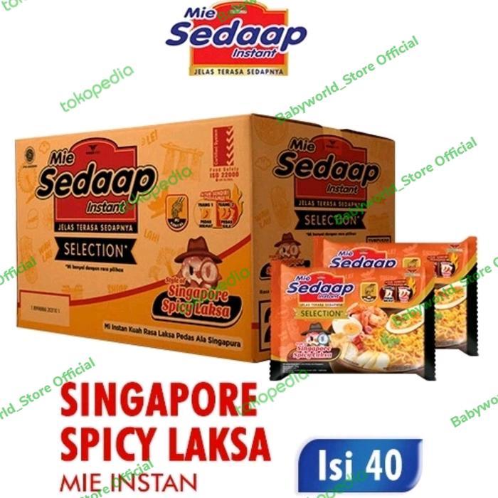 READY Mie Sedaap mie kuah SINGAPORE SPICY LAKSA 1 dus isi 40