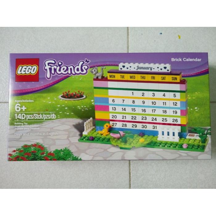 SALE Lego Friends Brick Calendar