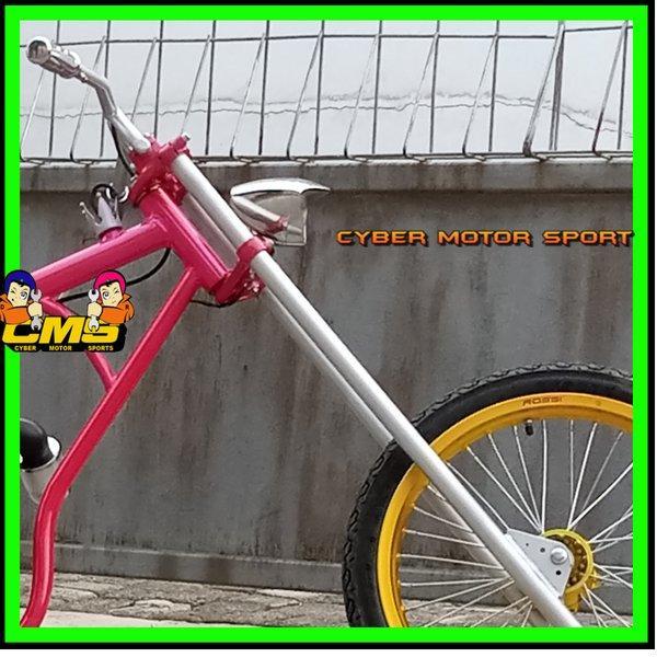 Langsung diproses Paket custom motor chopper bobber honda supra x . paket modifikasi chopper bobber