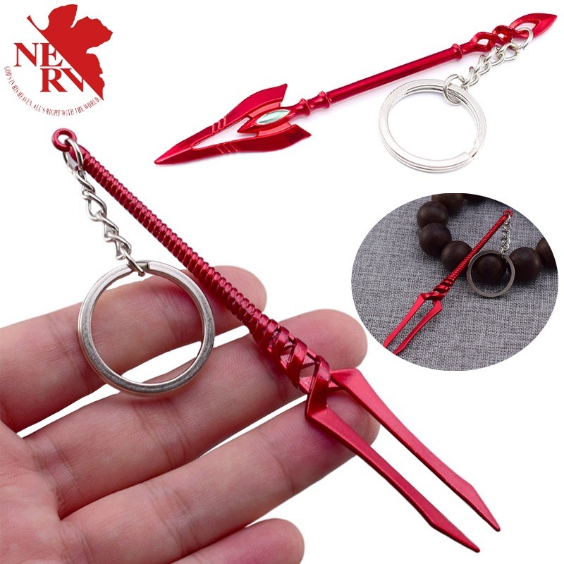 Evangelion Spear Of Longinus Keychain 12Cm Backpack Pendant Creativity Motorcycle Car Key Ring