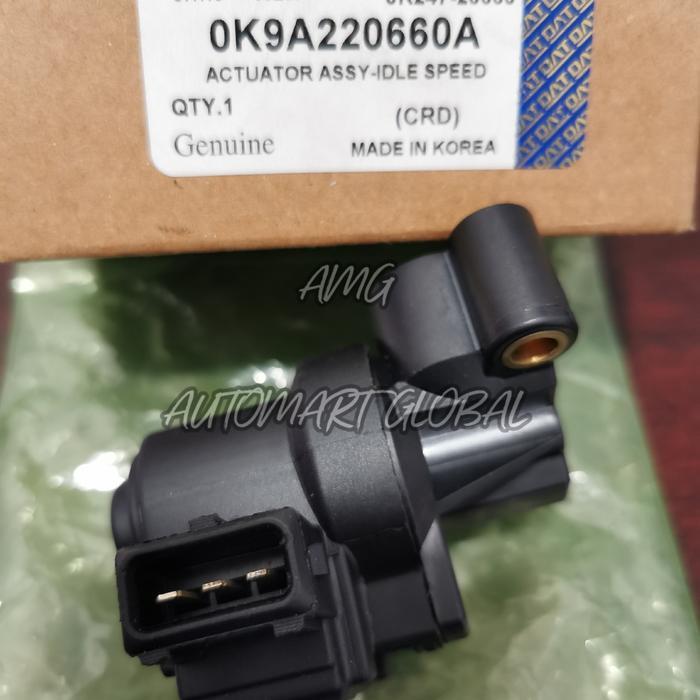 ISC atoz visto actuator atoz visto newt