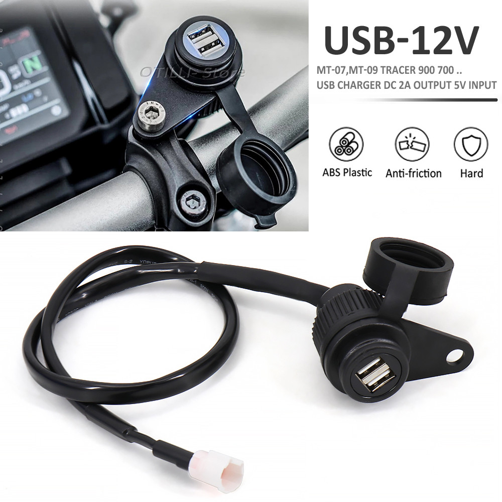 Motoryle 12V DV For Yamaha MT07 MT09 SP Traer FZ09 FZ07 Traer XSR 700 900 Double USB harger Adapter