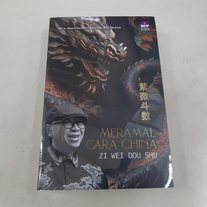 Oemah - Buku Meramal Cara China - Zi Wei Dou Shu Terbaru !!!