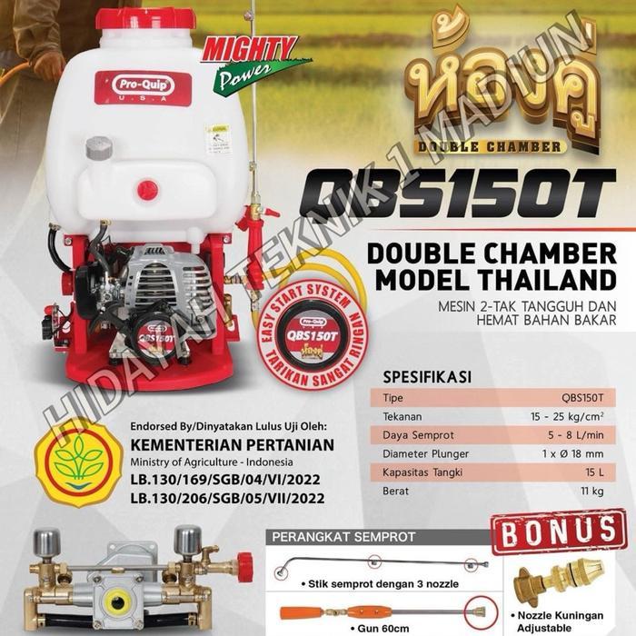 Mesin Semprot Hama Bensin QBS150T Proquip Backpack Sprayer 2 Tak QBS 150 T Double Chamber Thailand 1