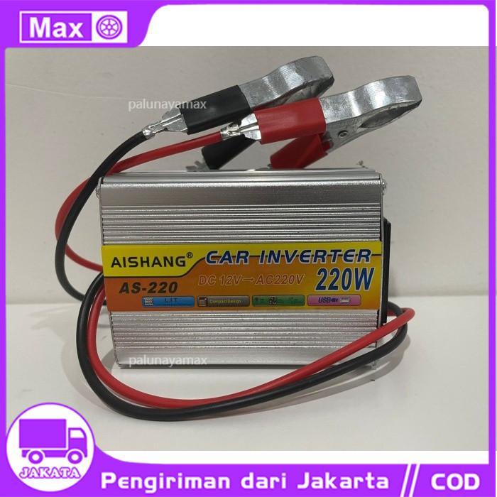 Inverter DC to AC 220 WATT 220W 12V DC KE 220V AC POWER INVERTER 220