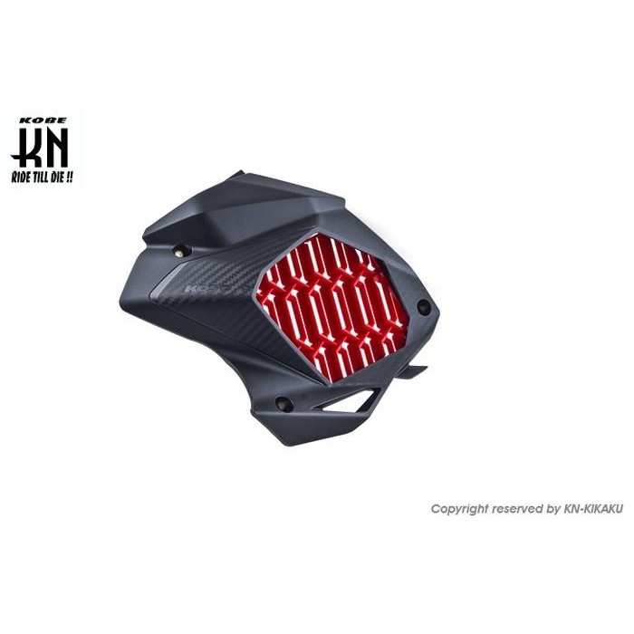 Cover Radiator NMAX KOSO KS-CRGP-01