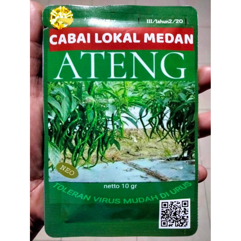 uikb Benih Cabe Merah Keriting Ateng 10 Gram - Cmk Ateng - Bibit Cabe Cabai Ateng F1 Paten
