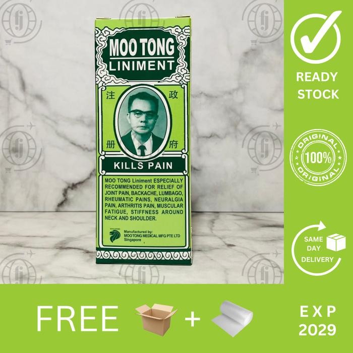 Moo Tong Liniment 60ml - Minyak Gosok Asli Singapura untuk Nyeri Sendi, Otot dan Rematik - Exp 2029