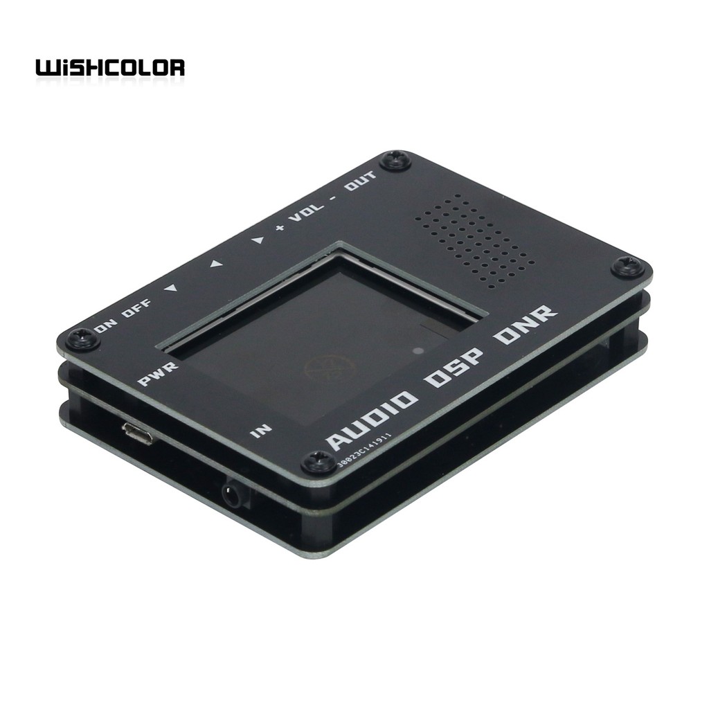 Hamgeek Audio Dsp Dnr Audio Dsp Noise Reducer Filter With Dsp Audio Spectrum For Shortwave Radio