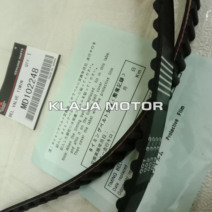 Baru Timing Belt Tali Kipas L300 Bensin New Deluxe Md102248 Ori Gigi Bulat Ori Berquality