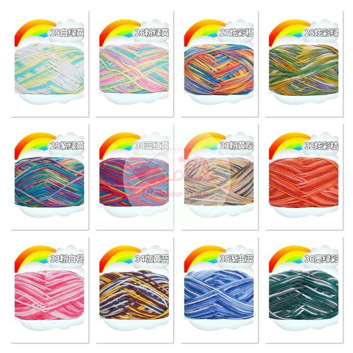 (1-47) BENANG RAJUT KATUN SEMBUR 5PLY/ MILK COTTON YARN MIX SEMBUR 5PLY/ BENANG WARNA-WARNI SEMBUR