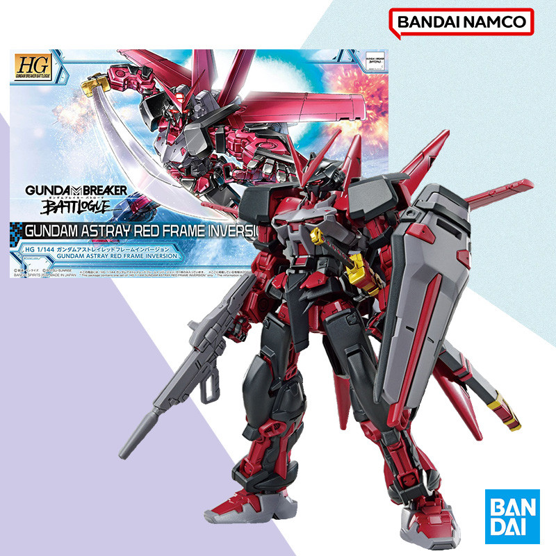 Bandai In Stock HG 1/144 Original GUNDAM ASTRAY RED FRAME INVERSION Aninm full Action Assembly