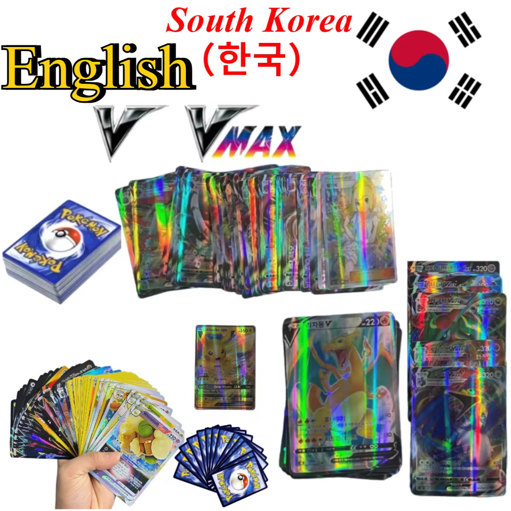 English Pokemon V VMAX Cards Korean Version Holographic Rare Flash Cards Set for Pokemon Trading
